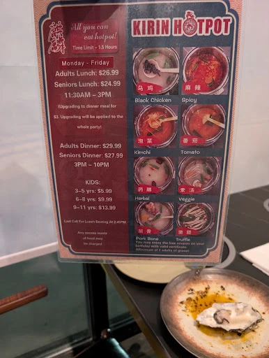 Kirin Hot Pot photo 5